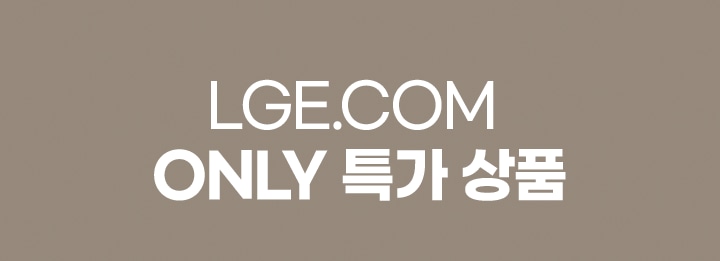 하단 참조