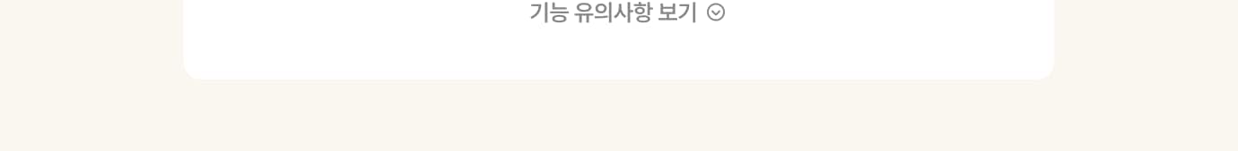 LGE.COM 베스트 리뷰를 확인해보세요!