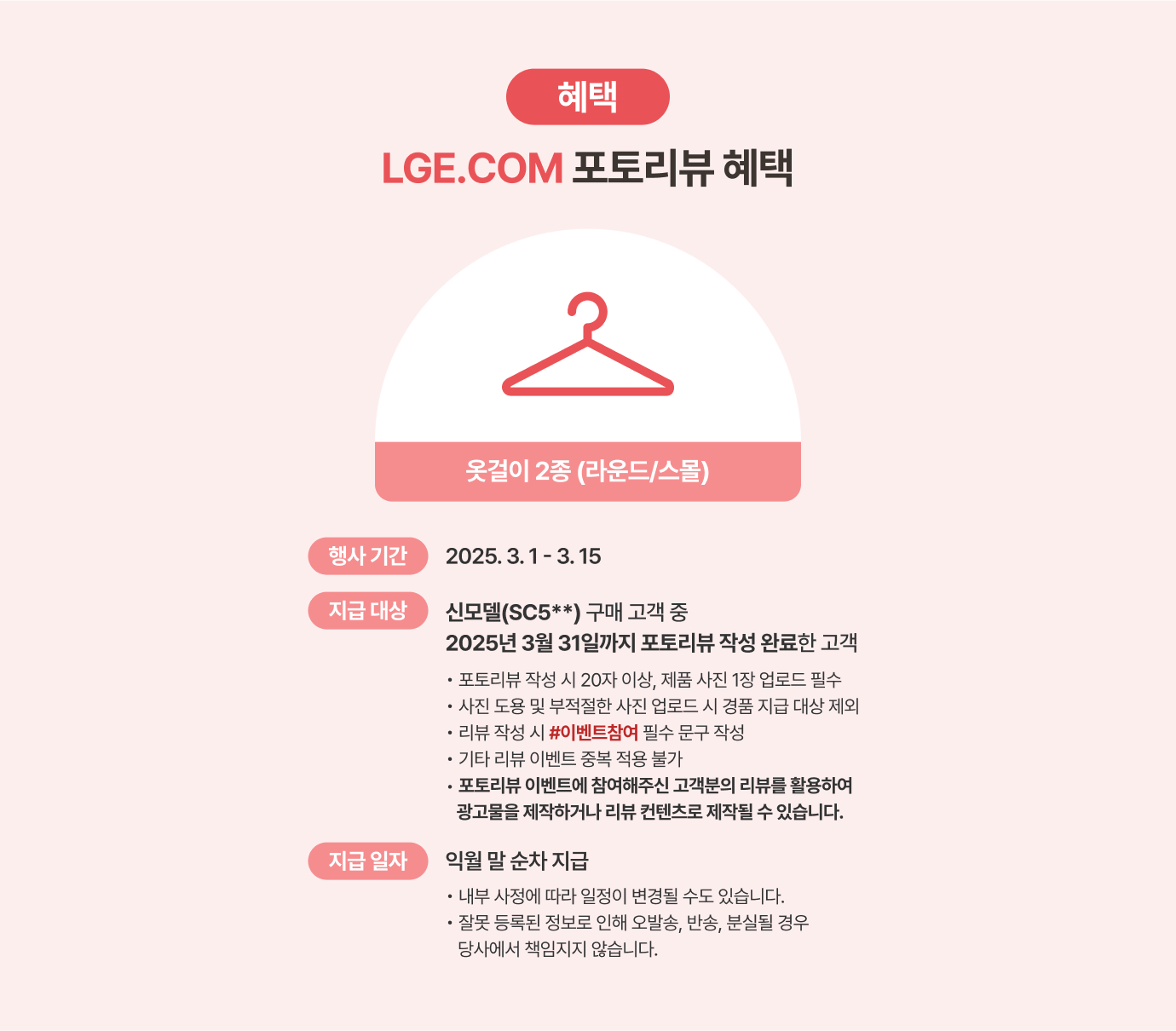 하단 참조