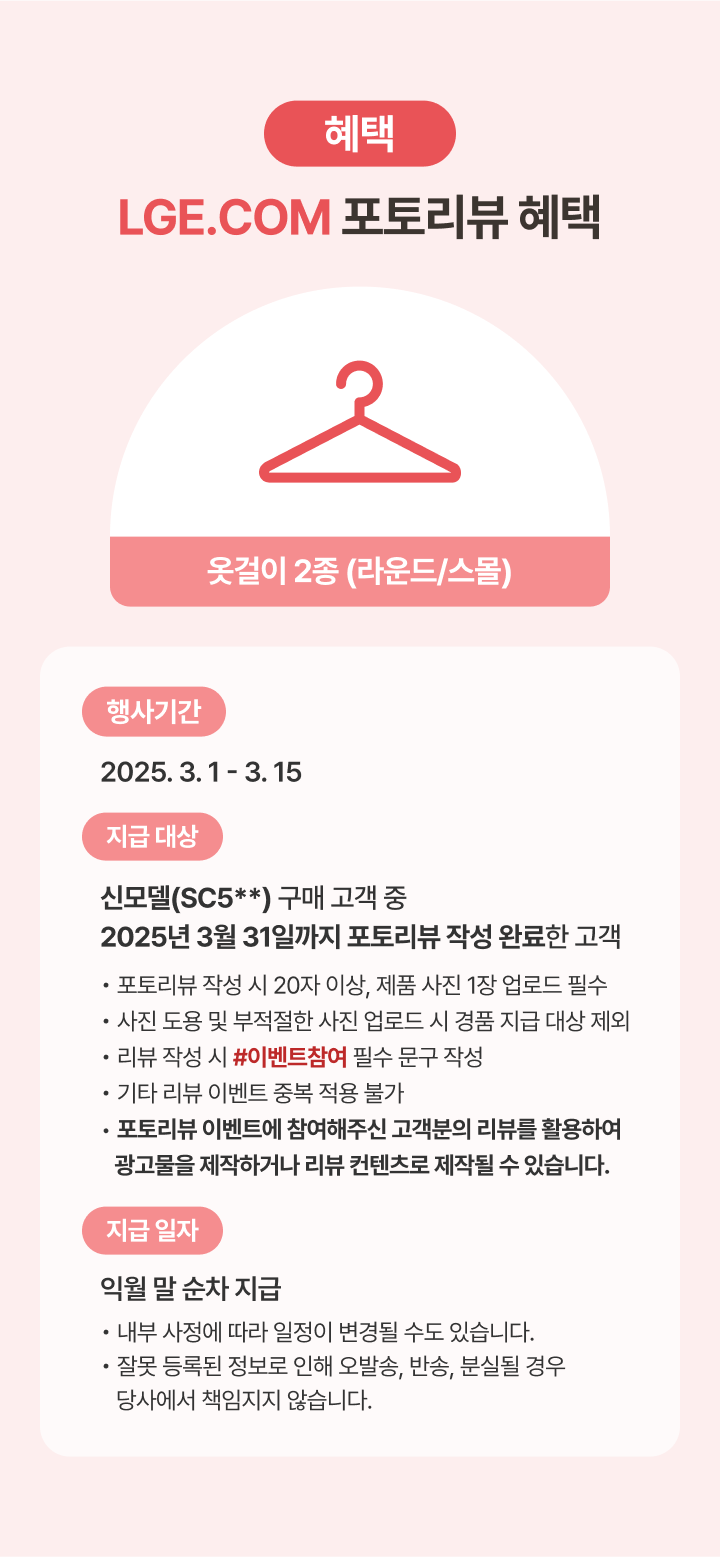 하단 참조