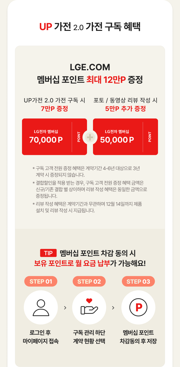 하단 참조