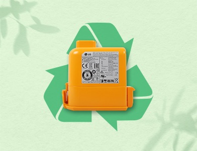 A9/A9S 청소기 배터리 자연순환 캠페인