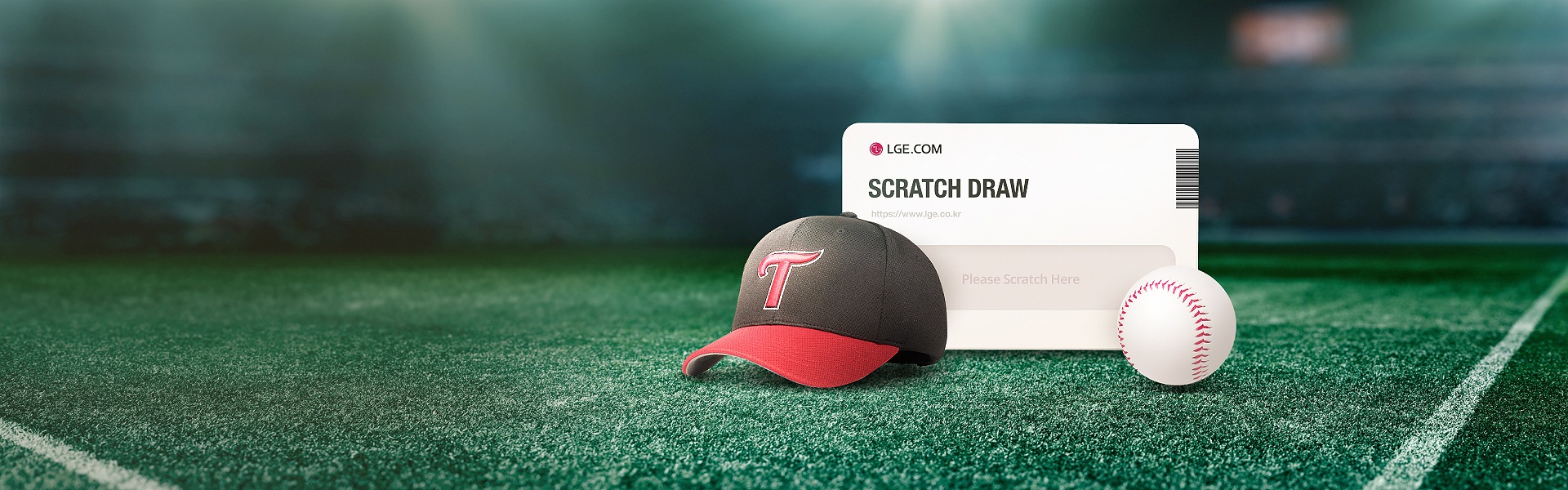 10월 구매 활성화 이벤트 (Scratch Draw)